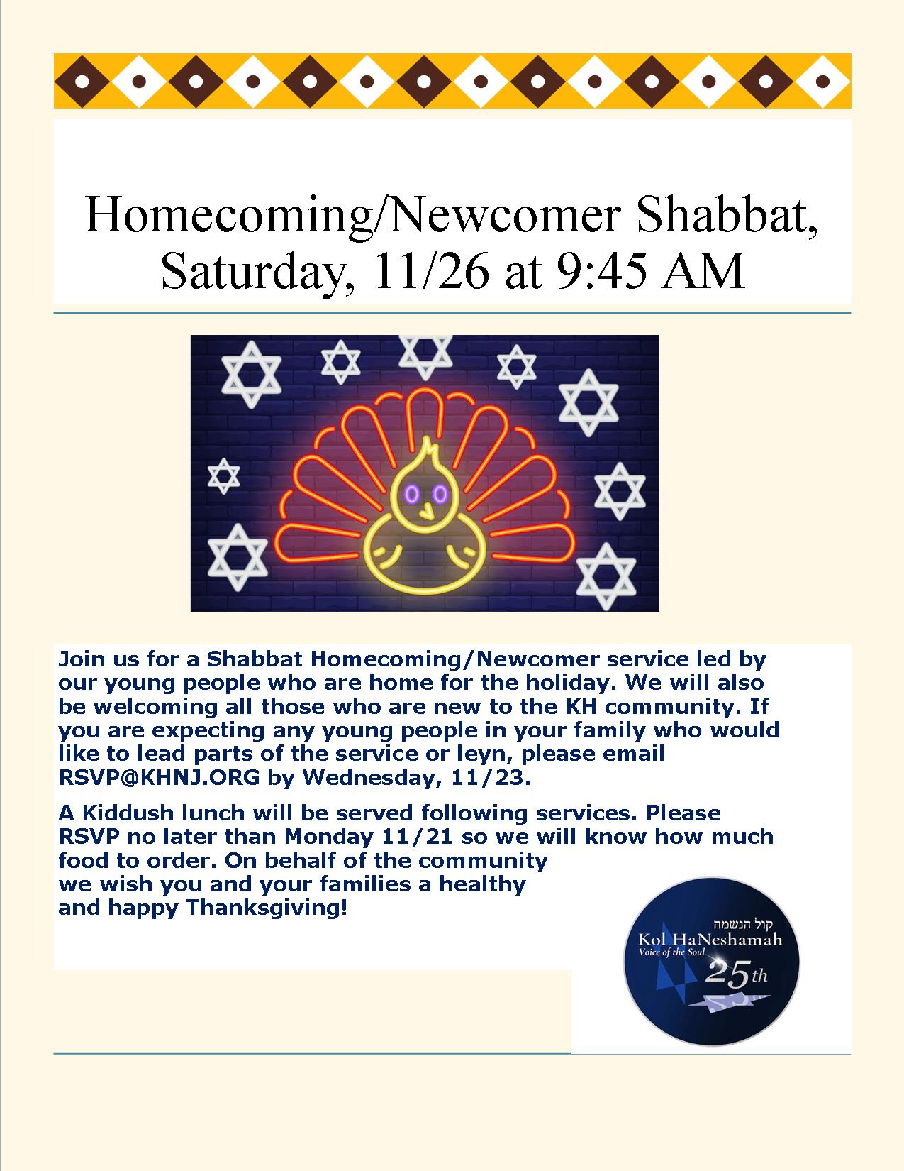 Homecoming Newcomer Shabbat