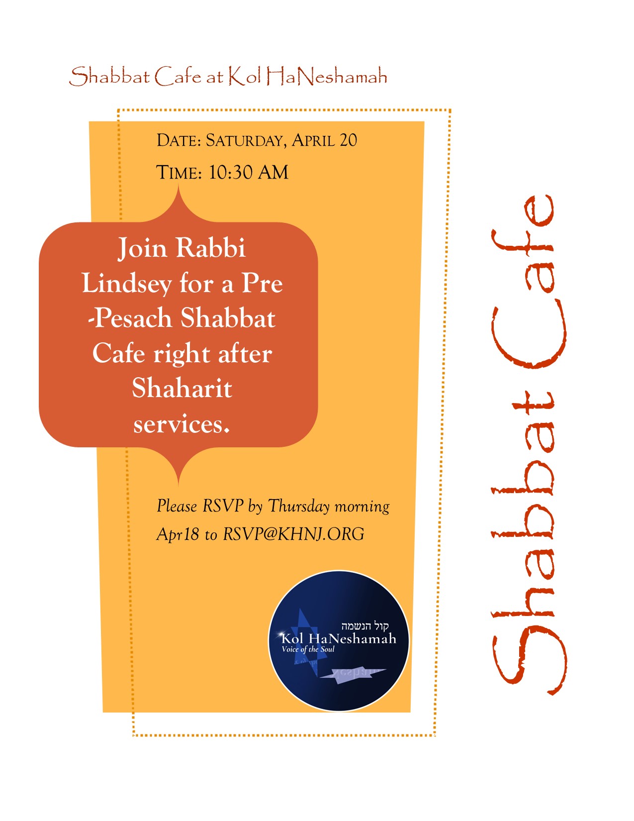 Shabbat Cafe 04.16.24