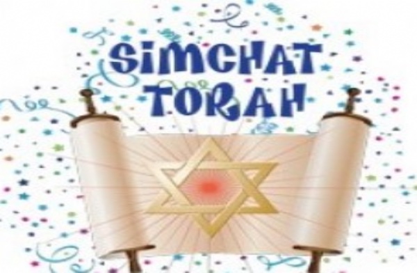 simchat-torah-button