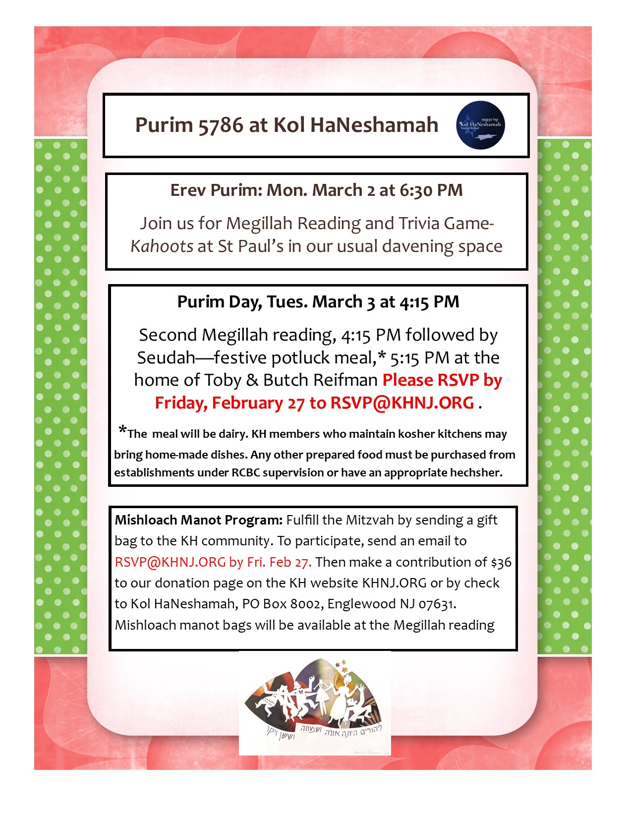 Purim26